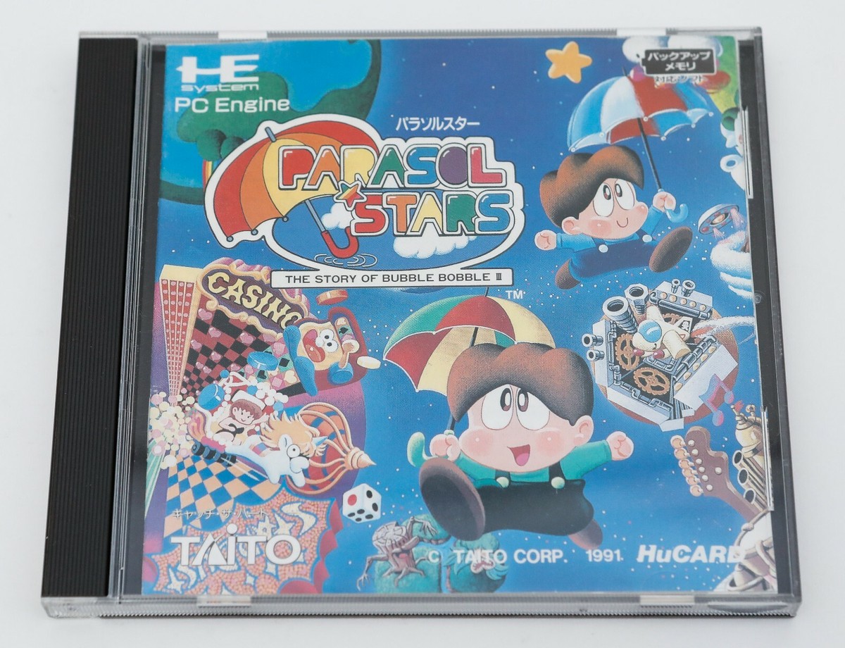 パラソルスター hq720.jpg?sqp=-