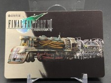 Final Fantasy 7 42 Bandai Card TCG Square 1996 Japanese
