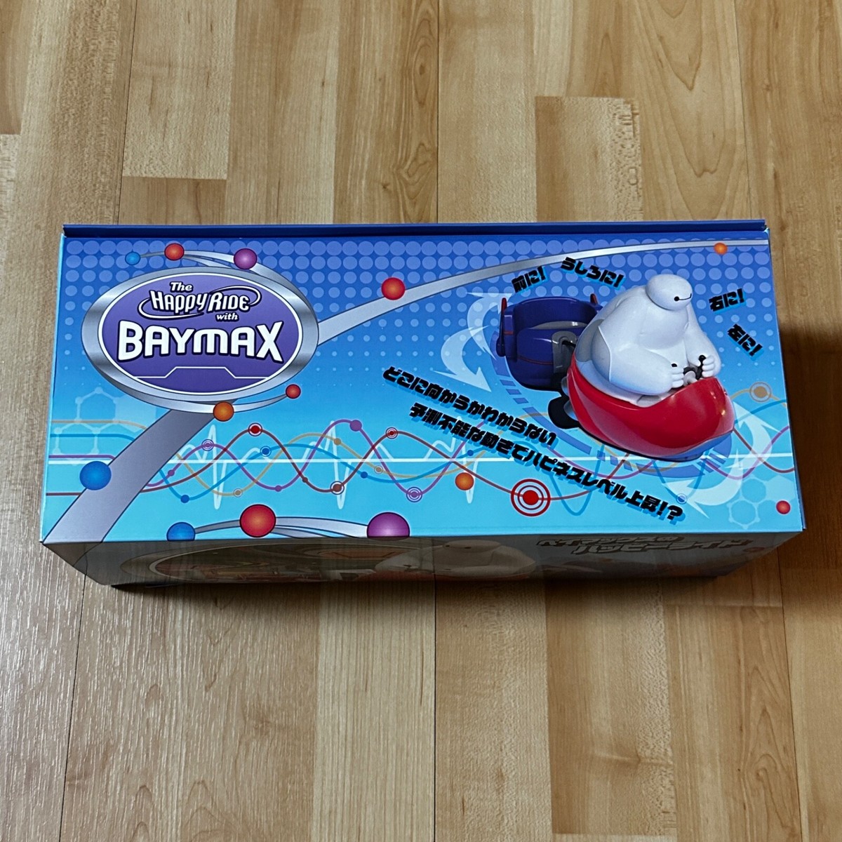 Tokyo Disney Resort 2023 Playing Toy Baymax Happy Ride Big