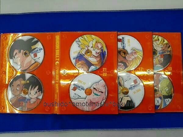 DRAGON BALL Z DVD Box Vol.1 & Vol.2 set DRAGON BOX With Booklet Excellent