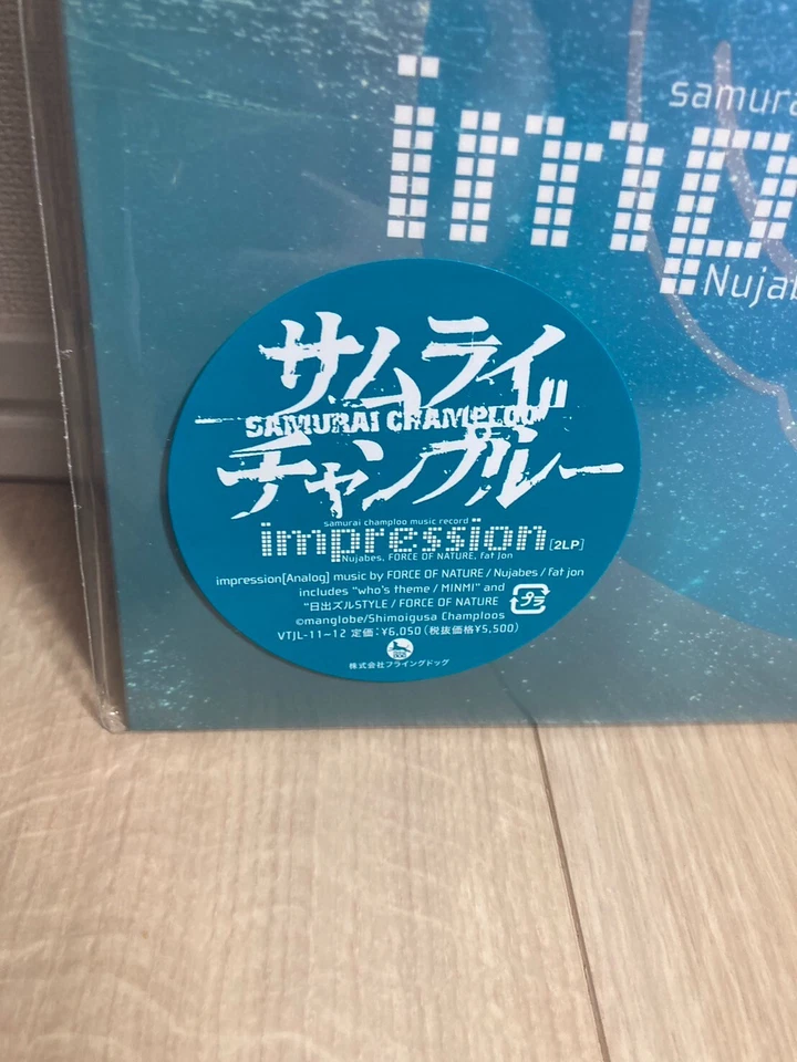 Samurai Champloo музыкальная запись Nujabes отъезд впечатление 12 винил LTD 2LP набор - Изображение 3 из 4