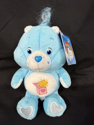 Care Bears 2003 20th Anniversary Surprise Bear 8 Zoll Sitzsack Plüsch RAR 