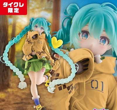 Hatsune Miku Fashion Figure Outdoor Limited Ver. 7.2in TAITO