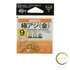 New Gamakatsu Kiwame Mackerel Hook  Gold  No. 9 Fishing Hook