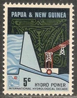 Papua New Guinea #241 (A52) VF MNH - 1967 5c Hydroelectric Power