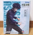 SEGA Jujutsu Kaisen Megumi Fushiguro 5th Anniversary Luminasta Figure US Seller