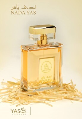 香水 YAS perfumes Nada Yas アラブの香水　8割程度残 YAS Perfumes Nada Yas eau de parfum 100 ml | Anabis.com