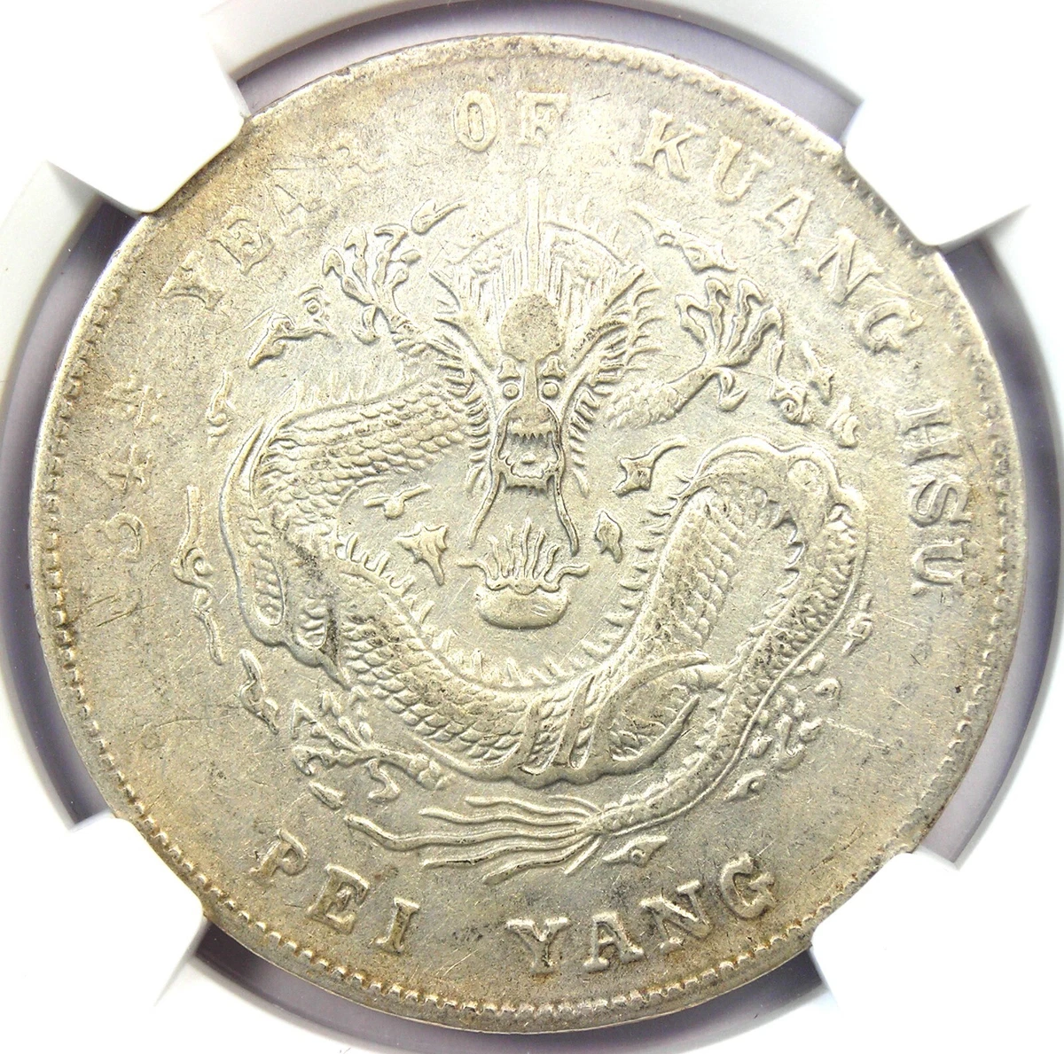 1908 年中国硬币| eBay