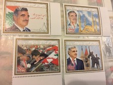 Lebanon 2007 MNH Rafic Hariri Stamp Set