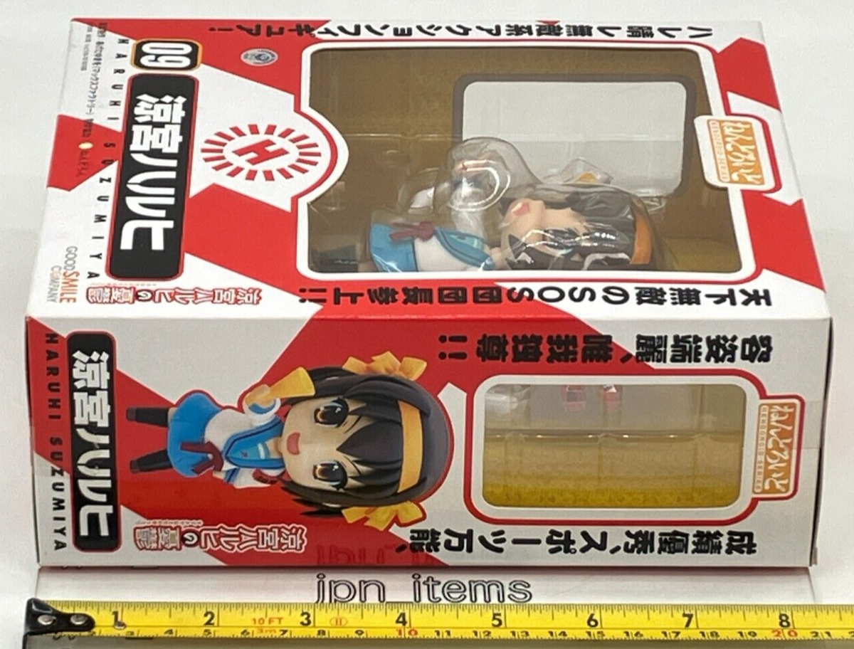 Haruhi Suzumiya Nendoroid 09 Melancholy of Haruhi Suzumiya Figure