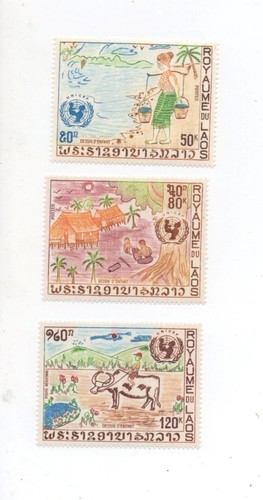Laos mint never hinged MNH 233-34 C90