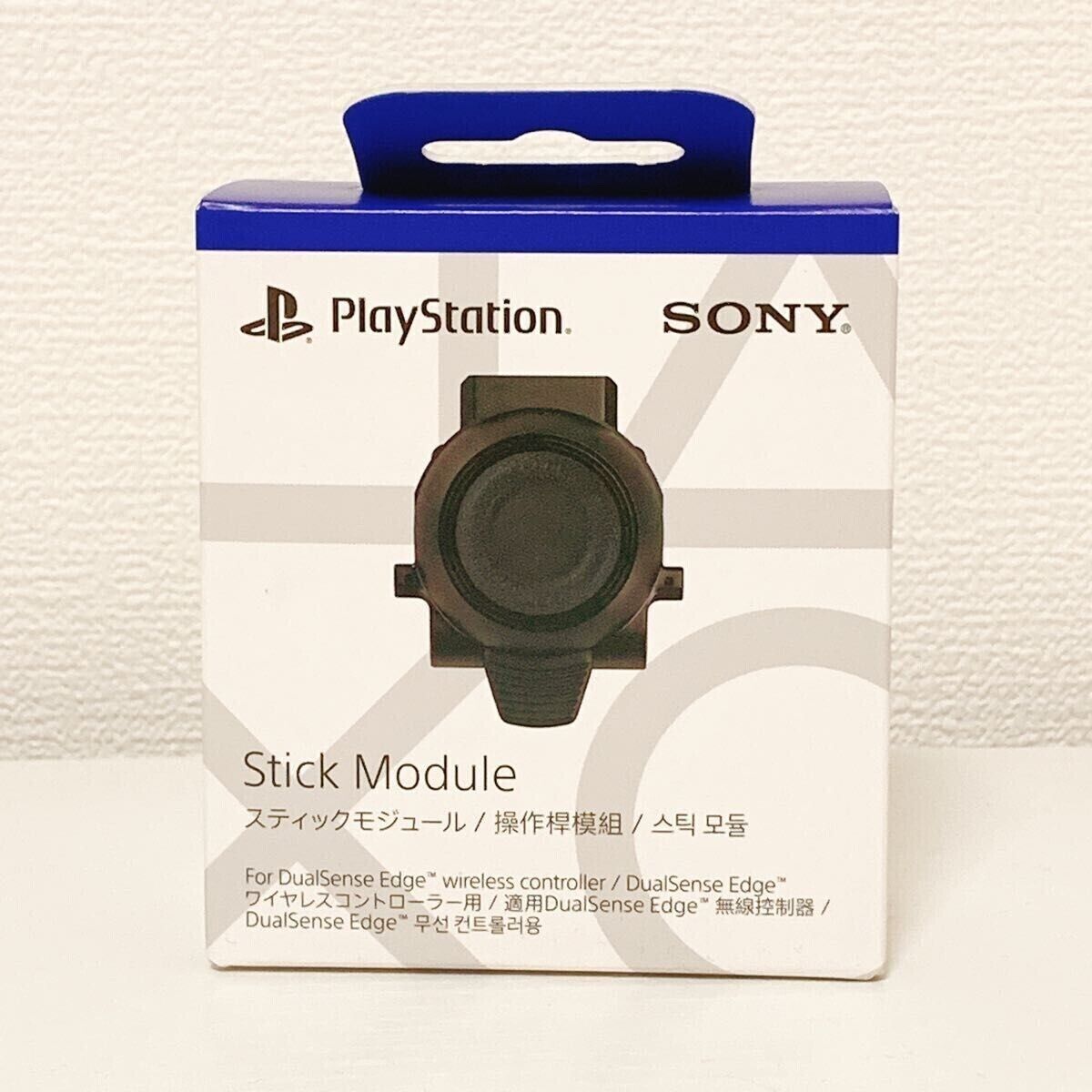 Playstation Sony Stick Module for DualSense Edge Wireless