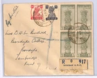 INDIA FDC 1947 1½a Block{4} KGVI MIXED FRANKING Bombay First Day Cover WN79