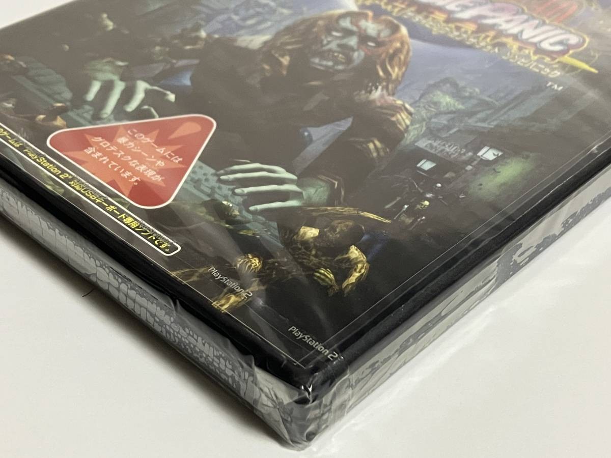 PS2 The Typing of The Dead Zombie Panic PlayStation 2