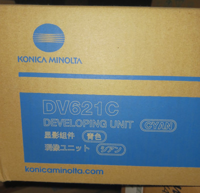 Konica Minolta developing  unit DV621 CYAN