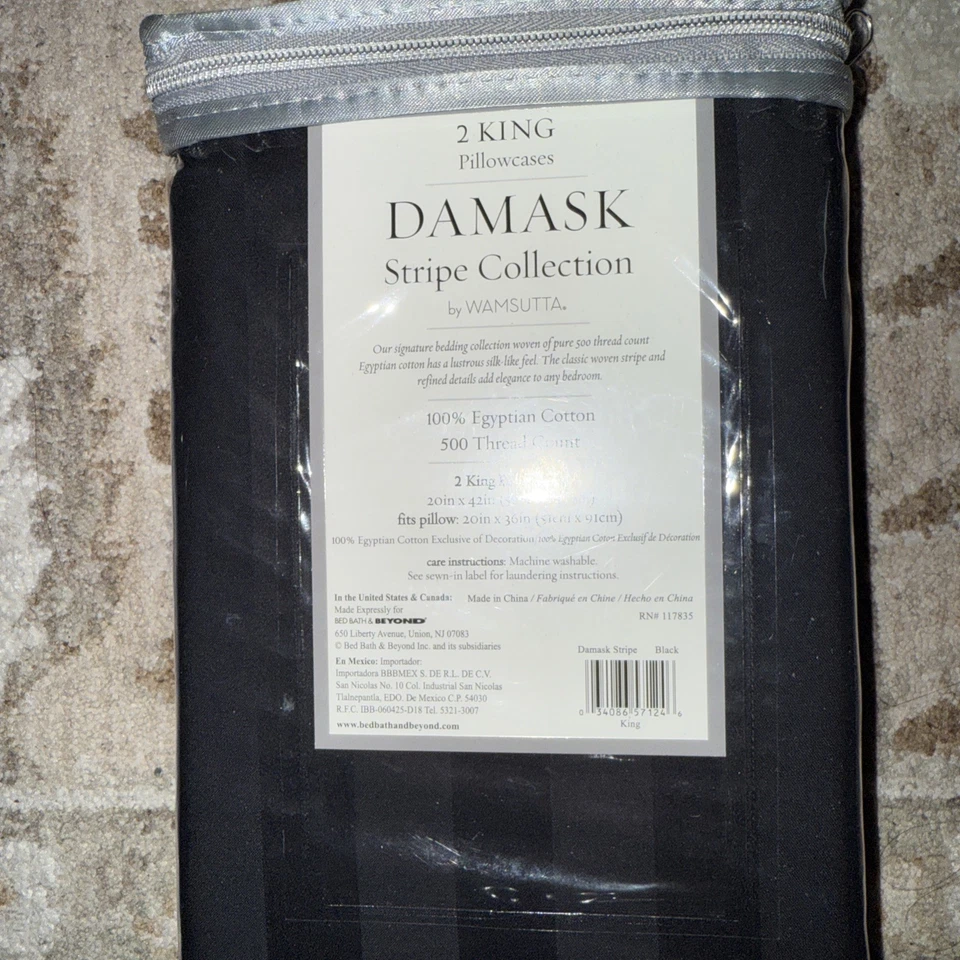 ДАМАССКИЙ ПОЛОСАТЫЙ КОРОЛЕВСКИЙ РАЗМЕР 500 НИТЕЙ 100% ЕГИПЕТСКИЙ ХЛОПОК ДВЕ НАВОЛОЧКИ - Изображение 3 из 4