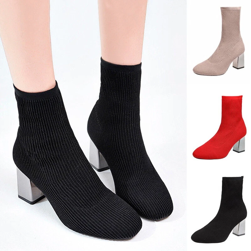 Ladies sock sales boots