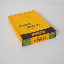Kodak Super-XX 520 Pan Film Pack 12 sheets 2-1/4x3-1/4" 6x9cm 2x3 expired 1954
