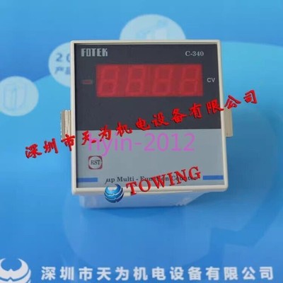 1pcs new Fotek Yangming multi-function counter C-340T #W8