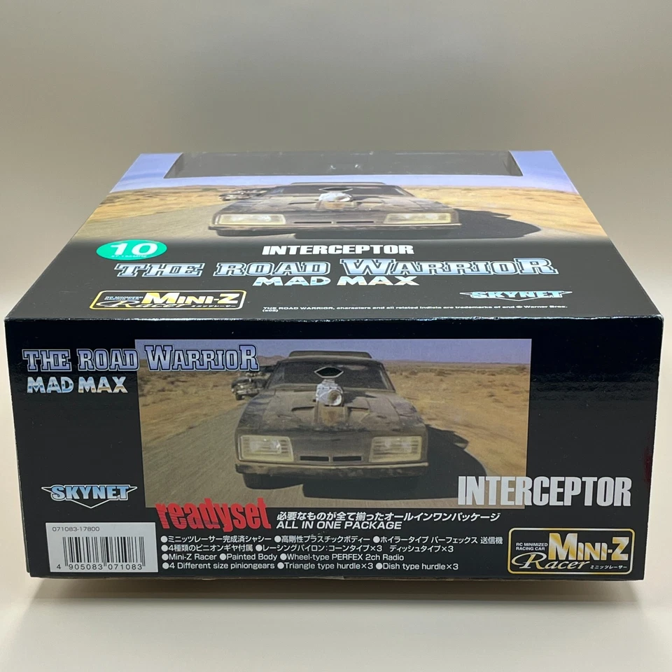 Kyosho Aoshima MINI-Z The Road Warrior Interceptor MAD MAX SKYNET readyset - Image 3 of 4