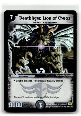 rare yugioh spell cards Guide to Yu-Gi-Oh! Card Rarity