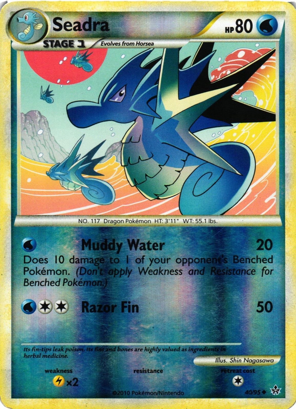 Pokémon TCG Single Card Seadra Reverse Holo 40/95 HGSS Unleashed MP/HP