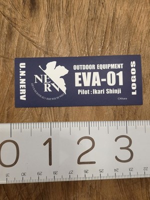 Neon Genesis Evangelion Neon Genesis Decal Neon Genesis Sticker Anime Manga