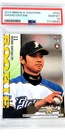 SHOHEI OHTANI PSA 10 2013 BBM N.H.FIGHTERS  #F83