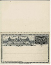 Guatemala 1897 Postal Stationery Reply Postcard HG P11 Unused Postal Stationery Postcard