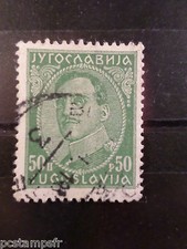 Yugoslavia 1931-33, Stamp 211, Alexander I °, Obliterated, VF Used Stamp