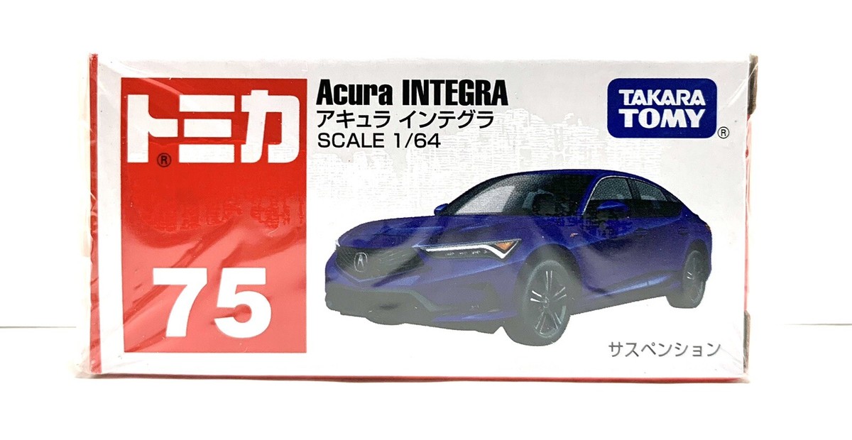 Takara Tomy / Tomica No.75 Acura Integra / 1:64 | eBay