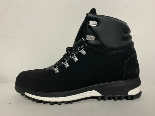 terrex pathmaker climawarm boots