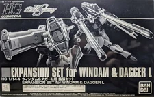 Premium Bandai HG 1/144 EXPANSION SET for WINDAM & DAGGER L Gundam Model Kit