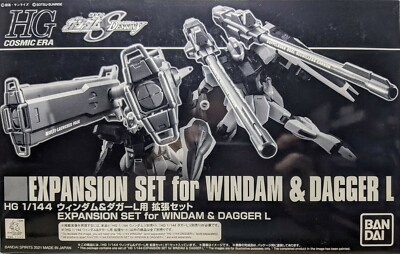 Premium Bandai HG 1/144 EXPANSION SET for WINDAM & DAGGER L Gundam