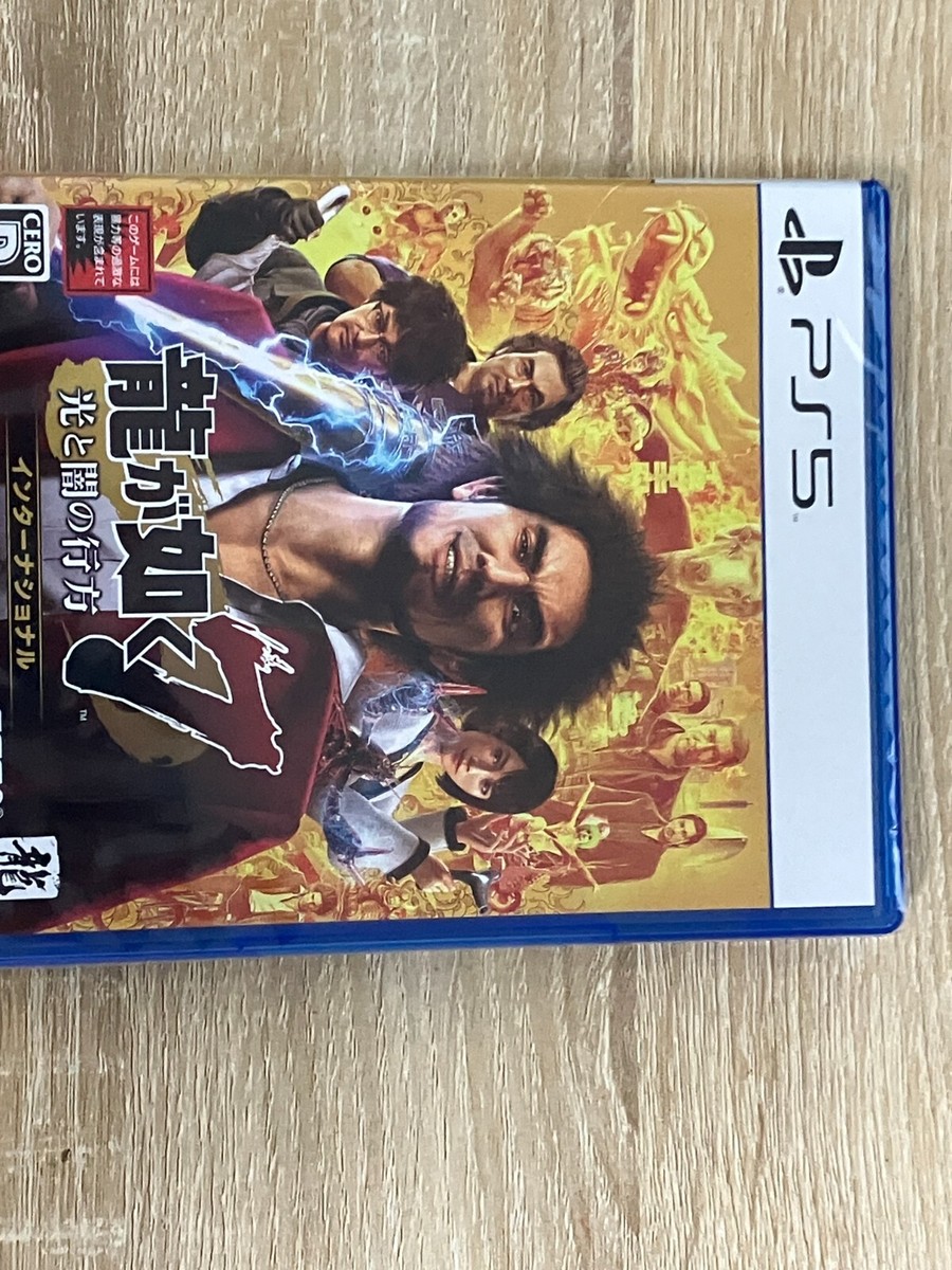 Yakuza 7 Whereabouts of Light and Darkness International PS5