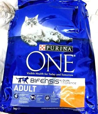 PURINA ONE CHICKEN premium dry adult cat food kibble bp feline feed pet biscuits