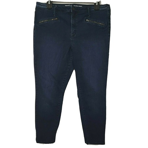 Mossimo High RIse Jegging Sz 18 Power 