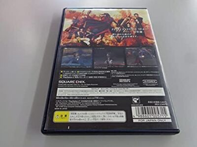 PS2 FINAL FANTSY VII DIRGE of CERBERUS International Japan FF
