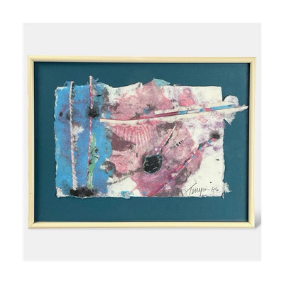 Margaret Rhein Terrapin Paper Mill Comet 1986 Handmade Paper Art Signed Abstract