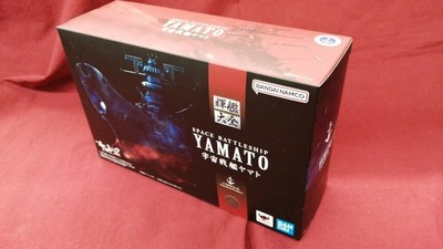 BANDAI Figure Luminous Ship Daikoto Yamato Used