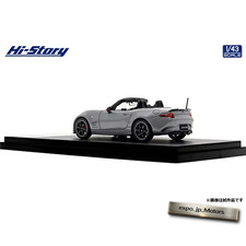 Hi-Story Mazda Contemporary Manufacture Diecast Cars, Trucks