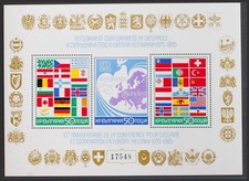 Bulgaria. Block Sheet. ** MNH 1985. Block Sheet. MAGNIFICENT. (Michel Bl150)