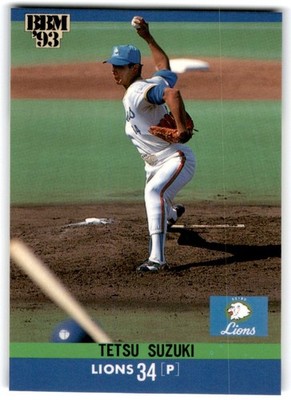 1993 BBM Tetsu Suzuki Seibu Lions #33