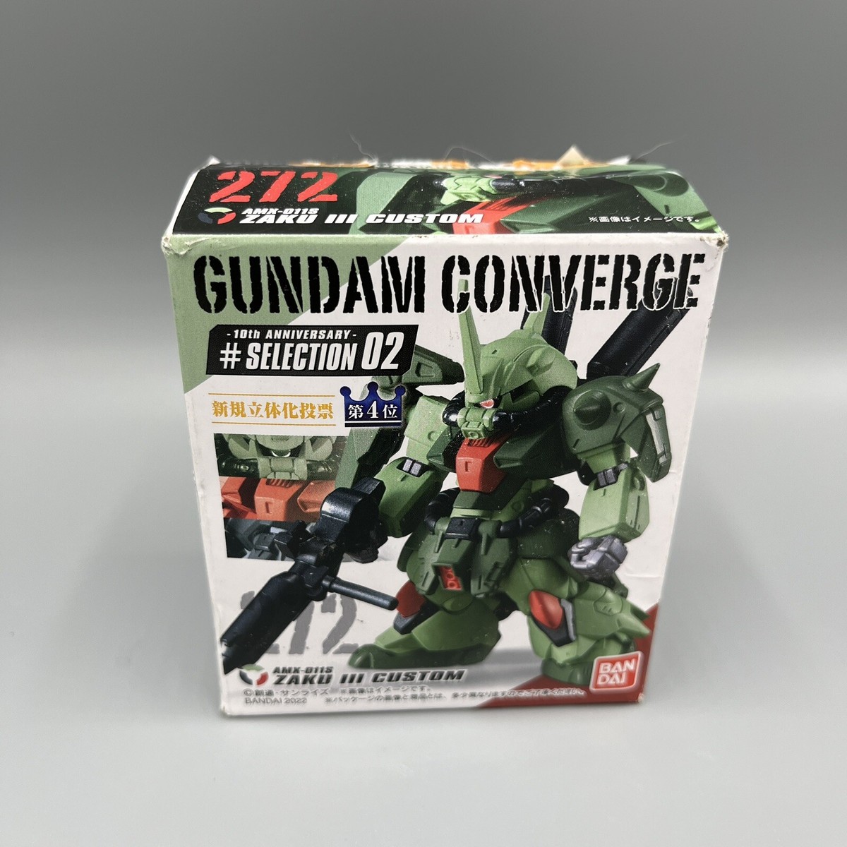 FW GUNDAM CONVERGE 10th Anniversary # Selection 02 272 AMX-011S