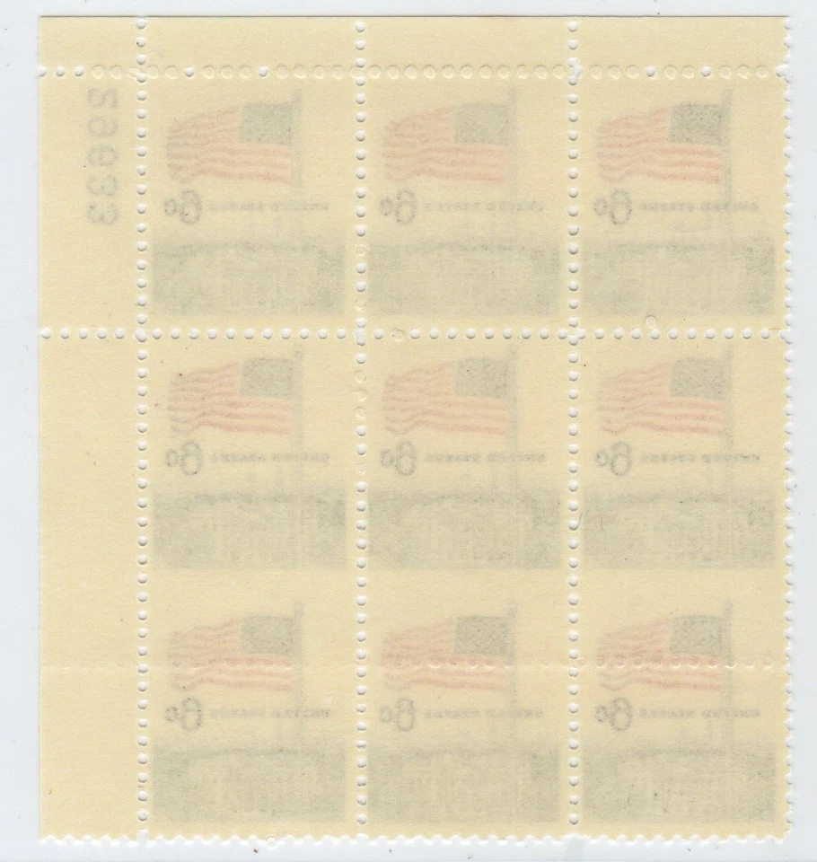 1969 US SC 1338 6c Flag - Plate Block of 9, Horizontal Imperf Blind Perf Shift - Image 2 of 2