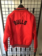 CHICAGO BULLS Bomber Jacket Holloway Varsity VINTAGE 80’s/90’s NBA Basketball