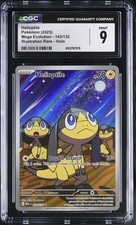Helioptile #143 Prices | Pokemon Mega Evolution | Pokemon Cards Helioptile #143 Prices | Pokemon Mega Evolution | Pokemon Cards