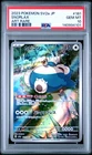 2023 POKEMON JAPANESE SV2A-POKEMON 151 ART RARE #181 SNORLAX PSA 10