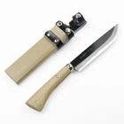 "AZUMASYUSAKU" Aogami (Outdoor Knife) 180mm (abt 7.1 Inch) with Original Sheath