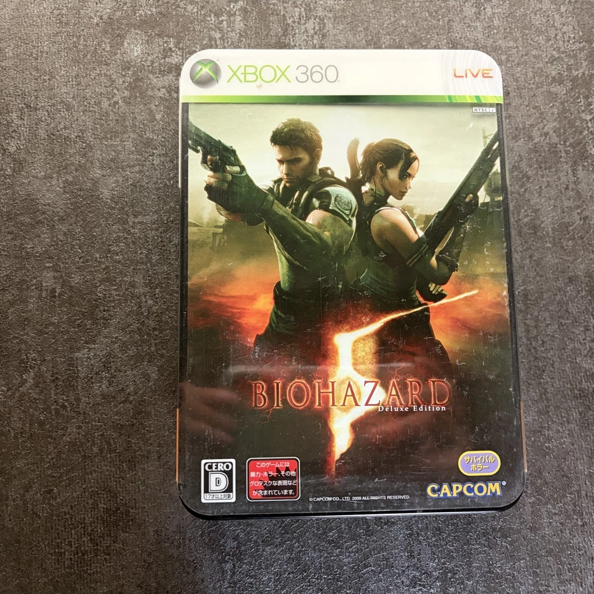 Microsoft Xbox 360 NTSC-J (Japan) 2009 Released Video Games for
